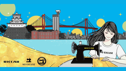 RICCAR(リッカー)ミシン、人気イラストレーターのソウノナホさんとのコラボでハンドメイド業界を活性化!