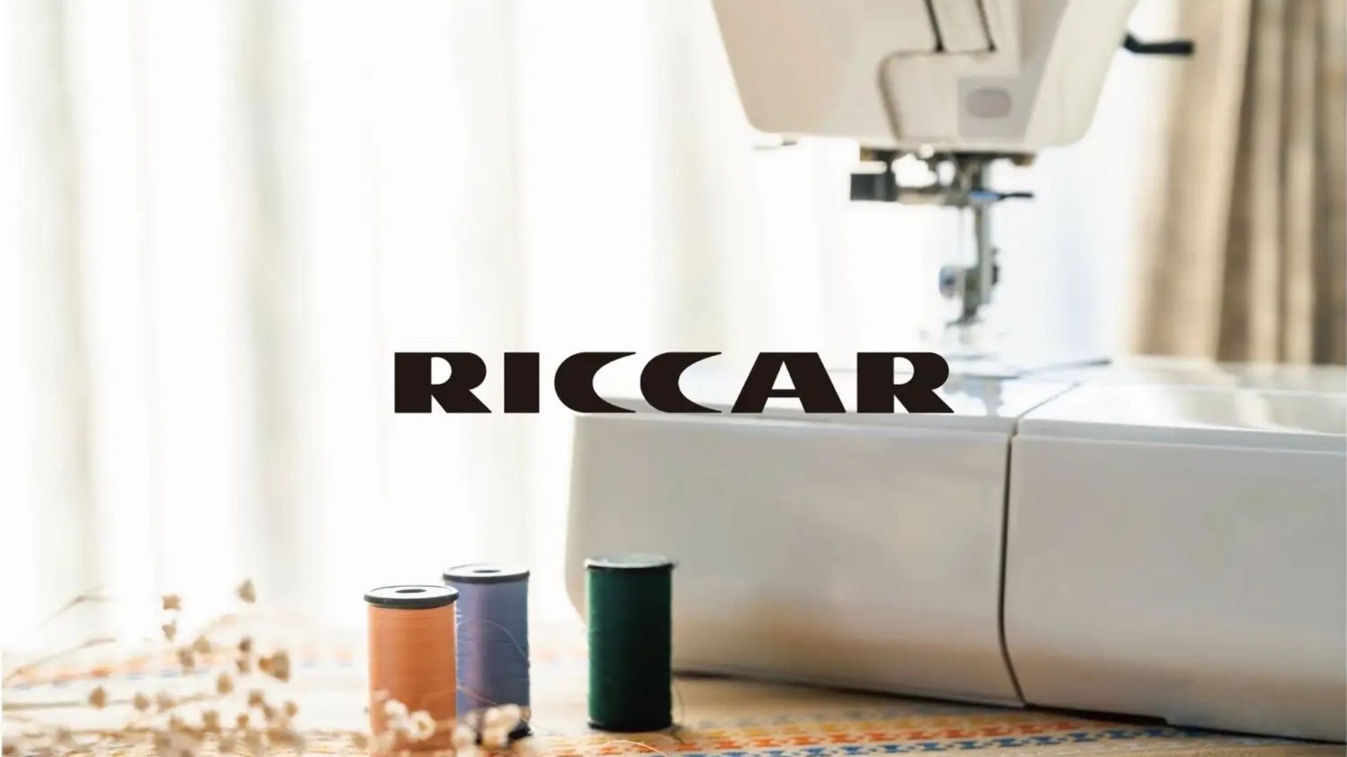 昭和から令和に新たな挑戦!!RICCAR(リッカー)ミシン公式サイトをグランドオープン