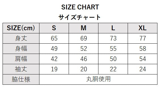リッカーTシャツ(英字)