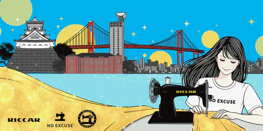 Riccar Story #03 : RICCAR復活への想いと軌跡