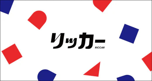⽇刊⼯業新聞にて⽇本が誇るミシンブランド「RICCAR(リッカー)」が復活 が掲載されました